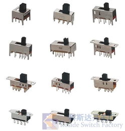 撥動(dòng)開關(guān)焊接圖紙 撥動(dòng)開關(guān)焊線圖面 撥動(dòng)開關(guān)接線圖紙 撥動(dòng)開關(guān)說